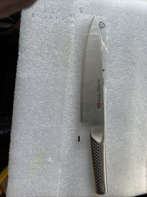 Global Ukon GU-01 - 8'' Chef's Knife
