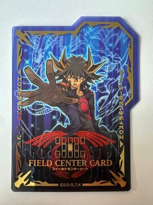 YGO   Field Center Card   Dragon Signer Set: Yusei Fudo (Japan)