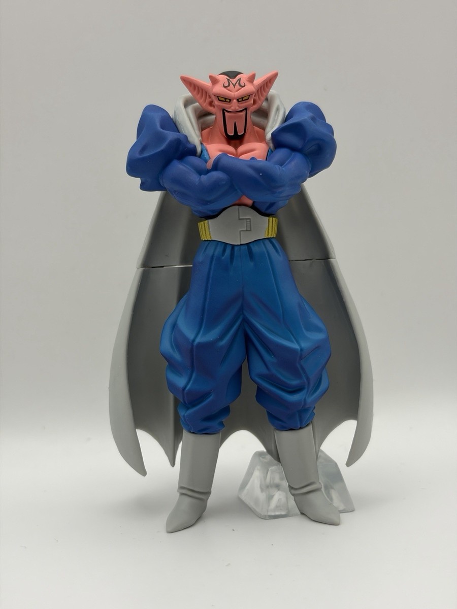2026 HG 04 Dragon Ball MAJIN BUU SAGA Dabura Unopened Gashapon