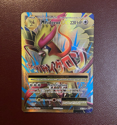 M Pidgeot EX 105/108 Evolutions Full Art Holo Ultra Rare English 2016 220 HP