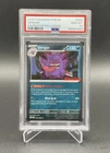 Gengar Gamestop Promo #50 Gamestop Exclusive PSA 10 GEM MT