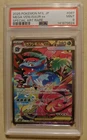 Pokemon Mega Venusaur EX 087/063 SAR  Mega Brave Special Art Rare #087 PSA 9!