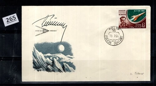 # RUSSIA 1961 - FDC - SPACE - TITOV - AUTOGRAPH