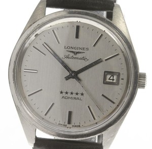 longines cal 505