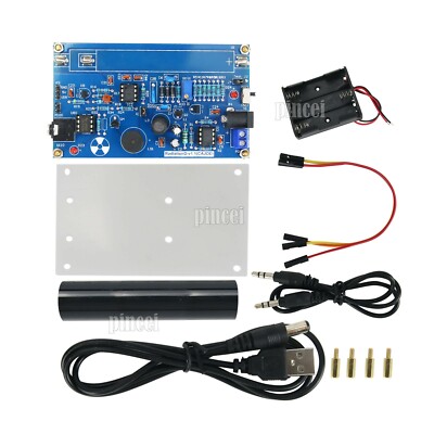 Open Source Geiger Counter Kit Nuclear Radiation Detector For β γ Rays