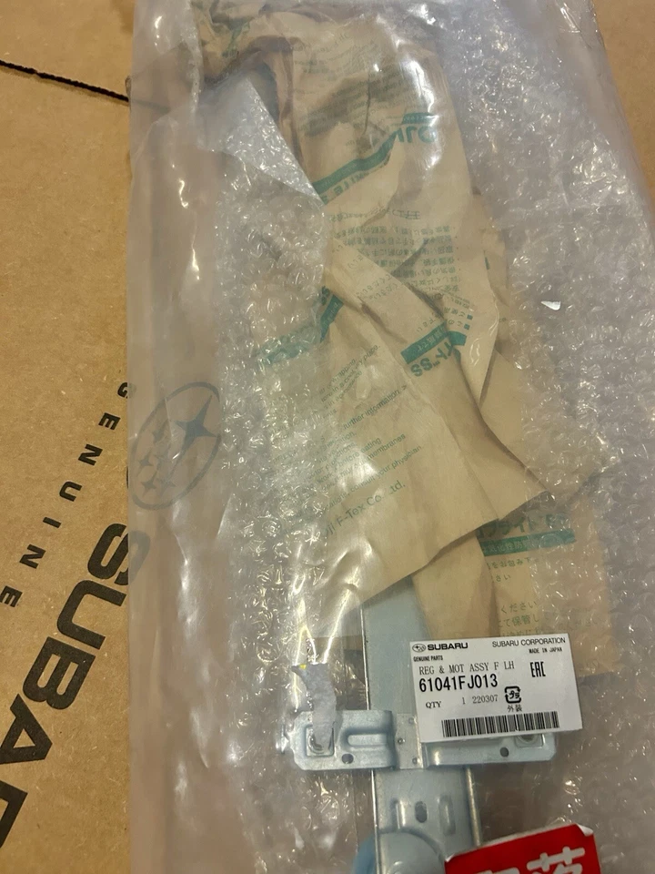 15-17 Subaru WRX STI Window Regulator Motor Assembly Driver Left Front OEM Foto 2 de 2