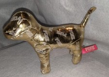 Victoria's Secret Pink VS 8" Plush Metallic Gold Dog Stuffed Animal