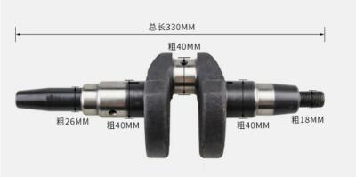 #ad #ad New STD Tapered Crankshaft For Yanmar L100 Chinese 186 F Diesel 10 HP Engine $126.04