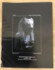 Edwin H Merrin Gallery exhibition ad 1982 vintage art print Egyptian Antiquities