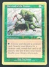 1998 Magic: The Gathering World Championship Decks #129 Survival of the Fittest