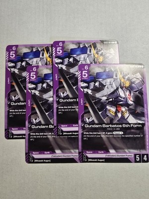 Gundam Barbatos 6th Form Gundam TCG GD03-061 x4 Uncommon Steel Requiem playset