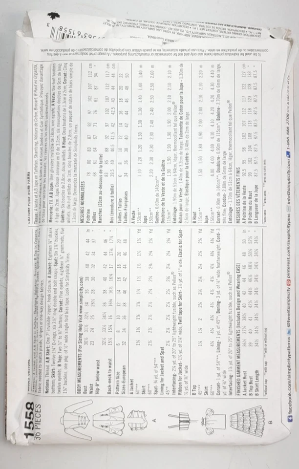 Simplicity 1558 Sewing Pattern R5 Sz 14 16 18 20 22 Factory Fold Uncut - Image 4 of 4