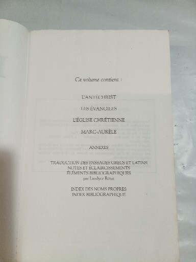 Picture 7 of 12