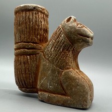 Very Unique Ancient Roman Stone Animal Small Rhyton Museum Quality