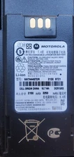 Motorola 2 Way Radio Batteries 7.4 Lithium 2 Pack
