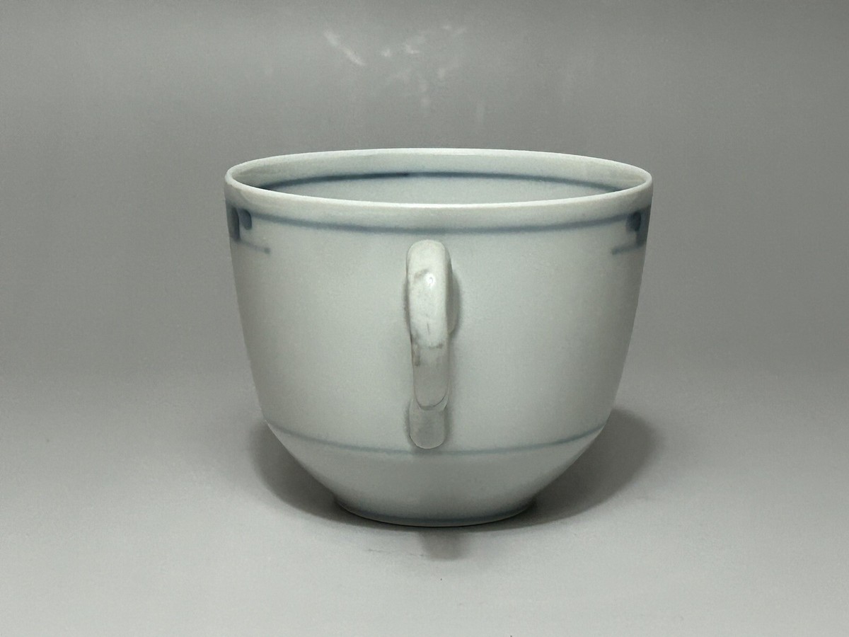 Vintage Royal Copenhagen Gemina Porcelain Teacup And Saucer #41 