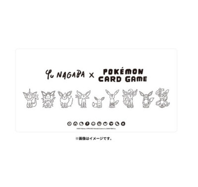 Pokemon card YU NAGABA × Pokemon Card Game Eevee's Special BOX