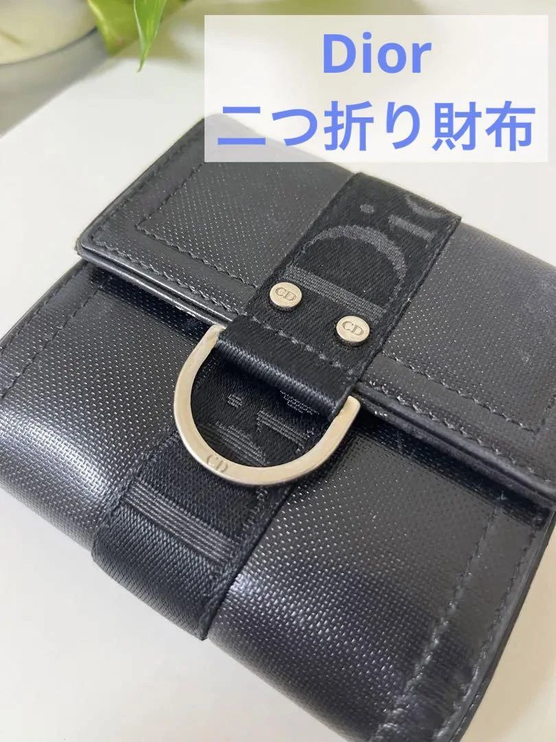 Portefeuille trifold Christian Dior trotteur noir motif partout femmes du Japon
