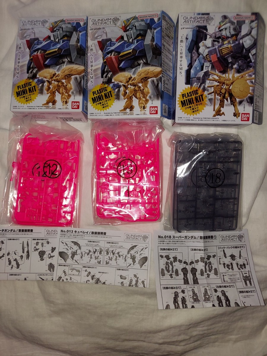 Bandai Gundam Artifact Z Gundam Small Precision Plastic Model Kit