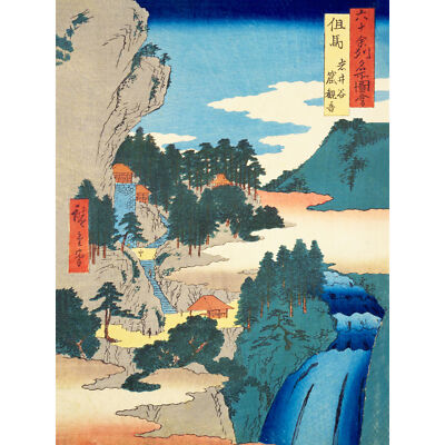 Tajima Province Utagawa Hiroshige Japanese Woodblock XL Wall Art Canvas Poster