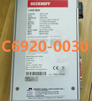C6920-0030 BRAND NEW BECKHOFF Control Cabinet Industrial PC FREE SHIP