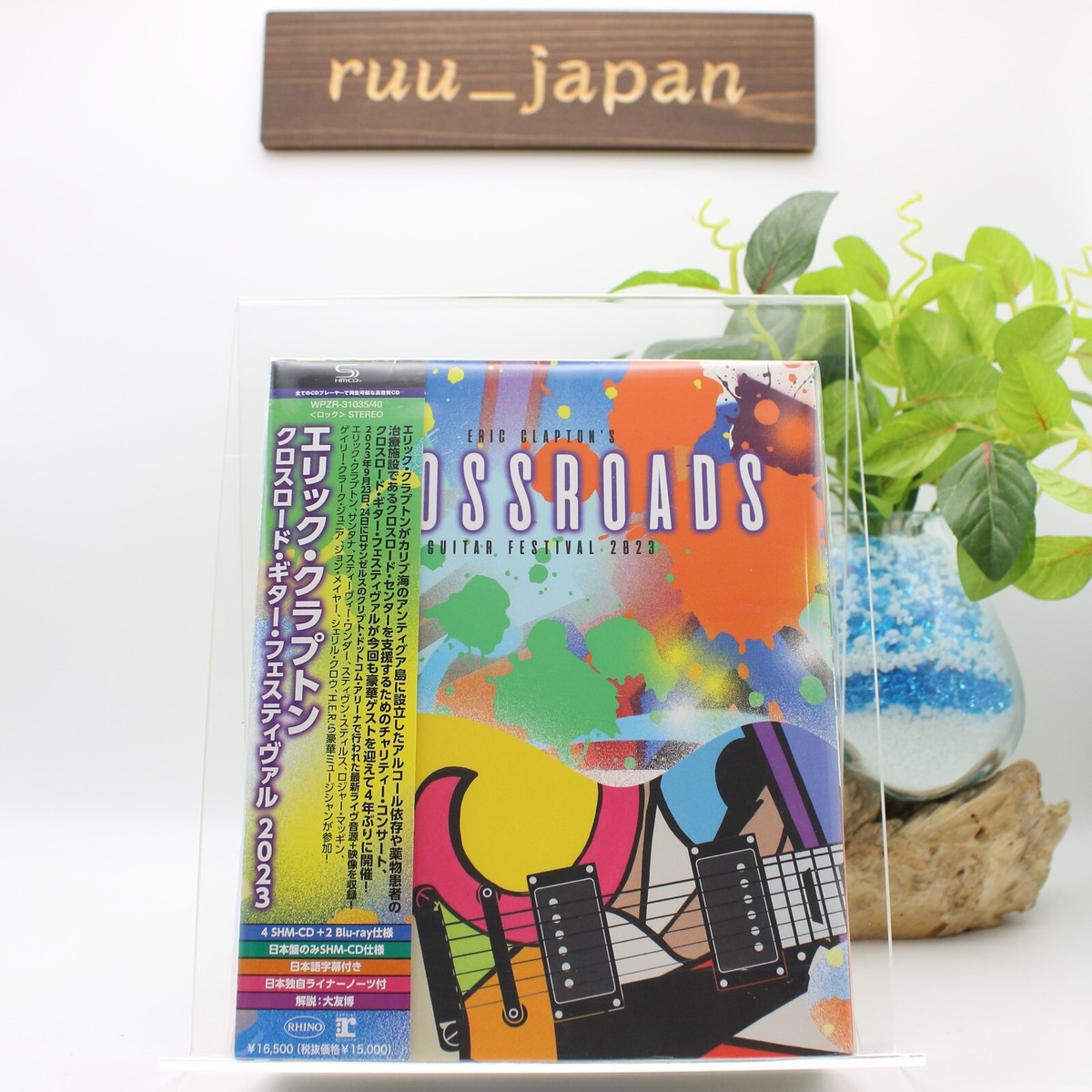 New Eric Clapton Crossroads Guitar Festival 2023 4SHM-CD+2Blu-ray