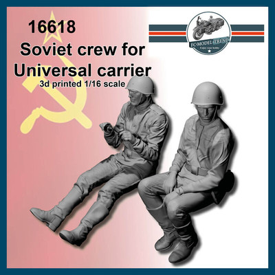 FC Model Trend 1/16 Soviet Universal Carrier Crews (2 figures)