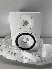Yamaha HS8 W 8-Inch Powered Single Studio Monitor Speaker - White Single 