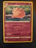 2022 Pokemon TCG - Brilliant Stars - Clefable 054/172 Regular Rare