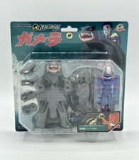 TAKARA Microman KM-04 Gamera Showa Version Action Figure NIP 2005 Kaiju NEW 