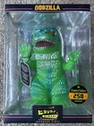 Godzilla - Limited Edition Funko Hikari Figure 250 PCS RARE SEALED NEW ?