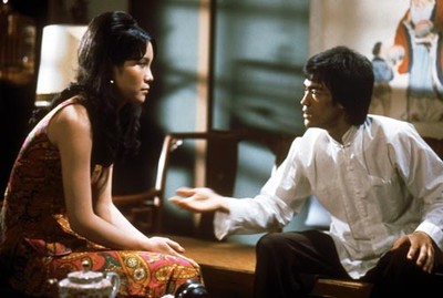 angela mao enter the dragon