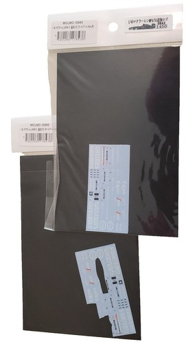 Casco In Miniatura F1 Jenson Button McLaren 2014 &ndash; Scala 1:5 &ndash; Spark Raro Da Collezione