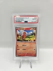 PSA 10 Charmander 025/190 Reverse Holo Shiny Treasure ex Pokemon Japanese Graded