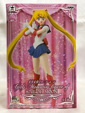 Banpresto Sailor Moon Girls Memories Figure Pretty Guardian Sailor Moon