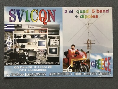QSL-Karte Funkerkarte Amateur Card --- OA2 * 175