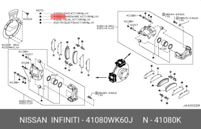 Genuine OE Hardware Kit Fr 41080WK60J , 41080-WK60J