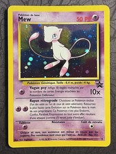 Carte Pokémon Mew Promo Black Star 9 Wizard 1999 Holo - FR - Excellent état