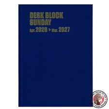 NEW Hakubunkan 2026 Planner April Start B5 Monthly Desk Block Sunday 12 Months