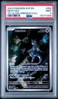 Pokémon Mewtwo 052 Sv: Scarlet & Violet Promo Holo PSA 9 2023 Promo Card