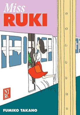 Miss Ruki by Fumiko Takano (English) Paperback Book