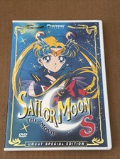 Sailor Moon S: The Movie DVD ANime Uncut Special Edition RARE OOP Region 1