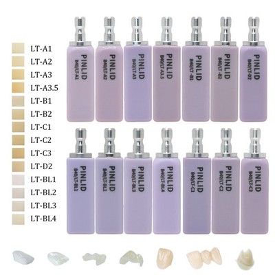 B40 Dental Emax Lithium Disilicate Blocks Large CAD/CAM Bridge CEREC Inlab Block