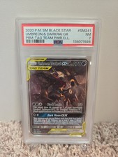 PSA 7 Umbreon & Darkrai GX #SM241 Black Star Premium Tag Team PWR Collection