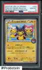2003 Pokemon JPN XY Promo Poncho Wearing Pikachu Mega Campaign #203/XY-P PSA 10