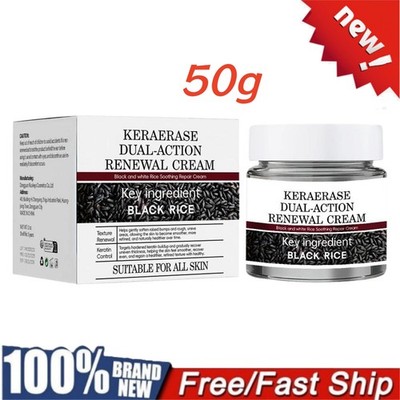 Black Rice Skin Repair Essence Cream 50g Multi-Effect Black Rice Essences New~