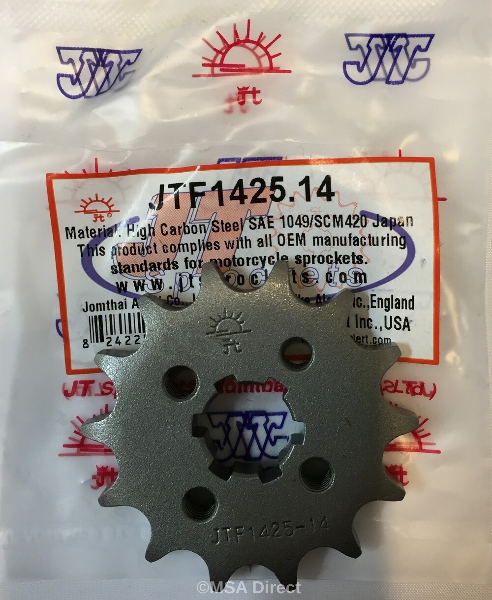 JT Standard 14 Tooth FRONT Sprocket for SUZUKI GSXR125 GSXS125 (2017 to 2023)
