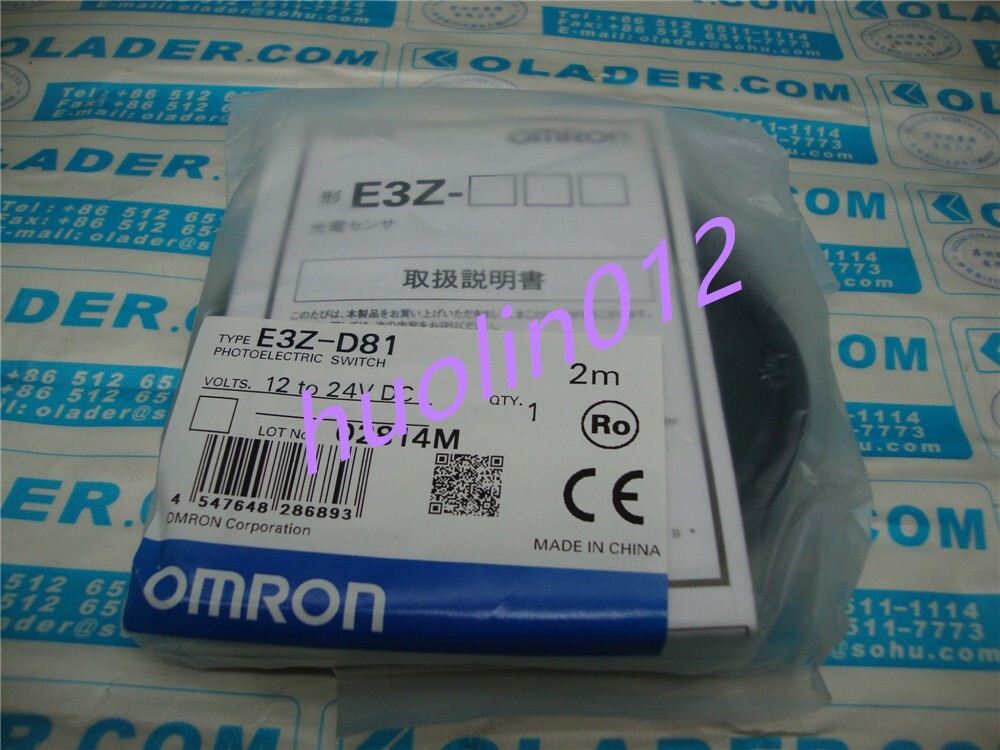 Sensore Di Prossimità Omron E2E-X3D1-N - Nuovo In Scatola - E2EX3D1N Per PLC