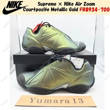 Supreme x Nike Air Zoom Courtposite Metallic Gold for Sale