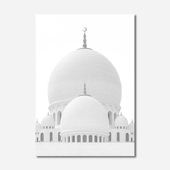 3 Islamische Bilder Arabische Kalligraphie Islamische Poster Leinwand Wandbilder - Bild 3 von 4